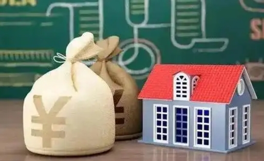 白城五险一金指的哪些（请问五险一金是哪五险一金?）